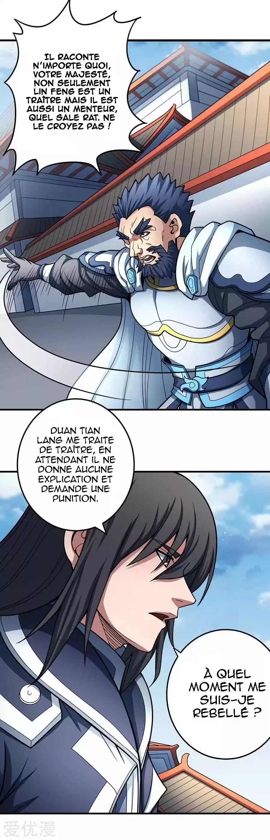Read God of Martial Arts FR Manga Online