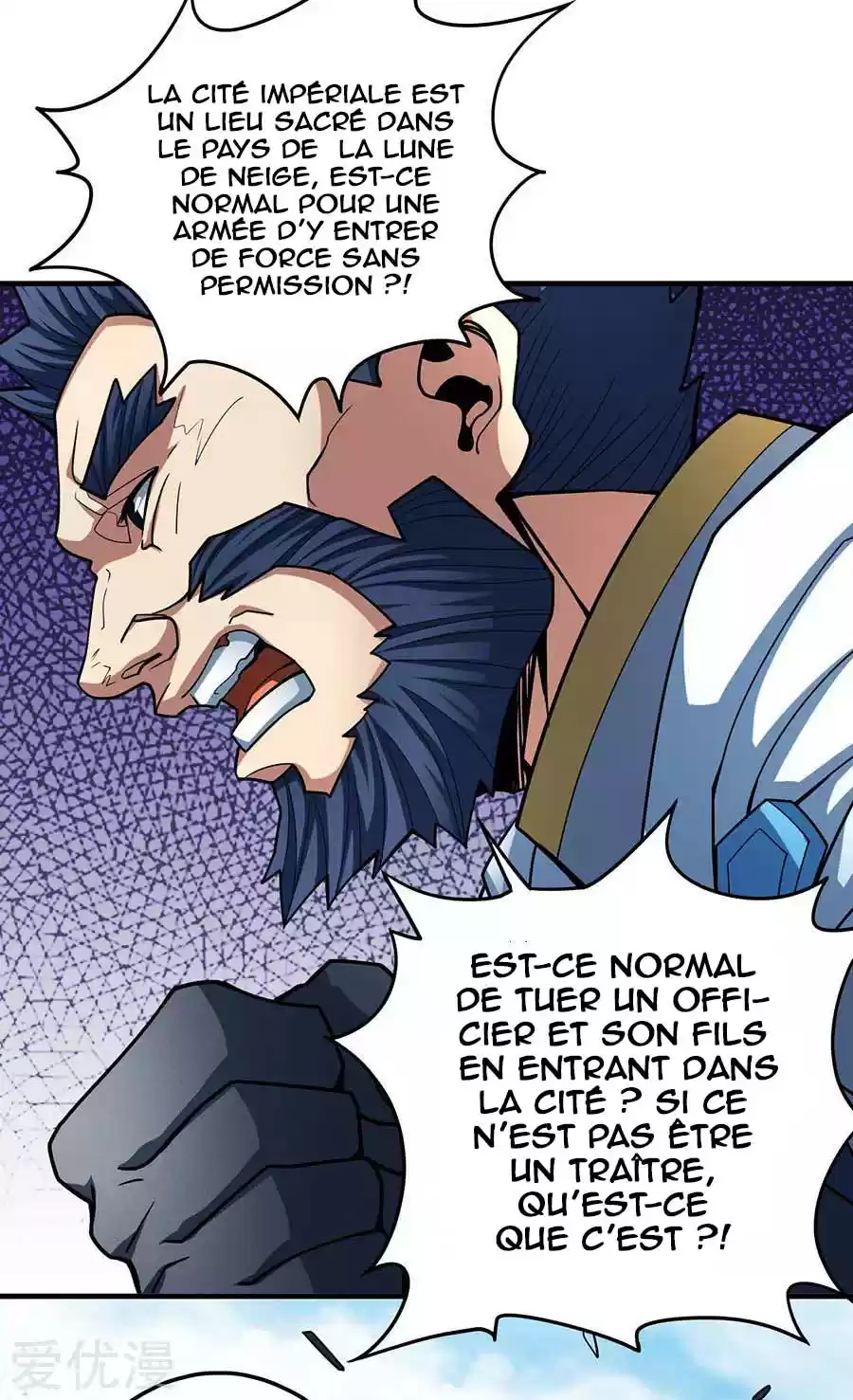 Read God of Martial Arts FR Manga Online