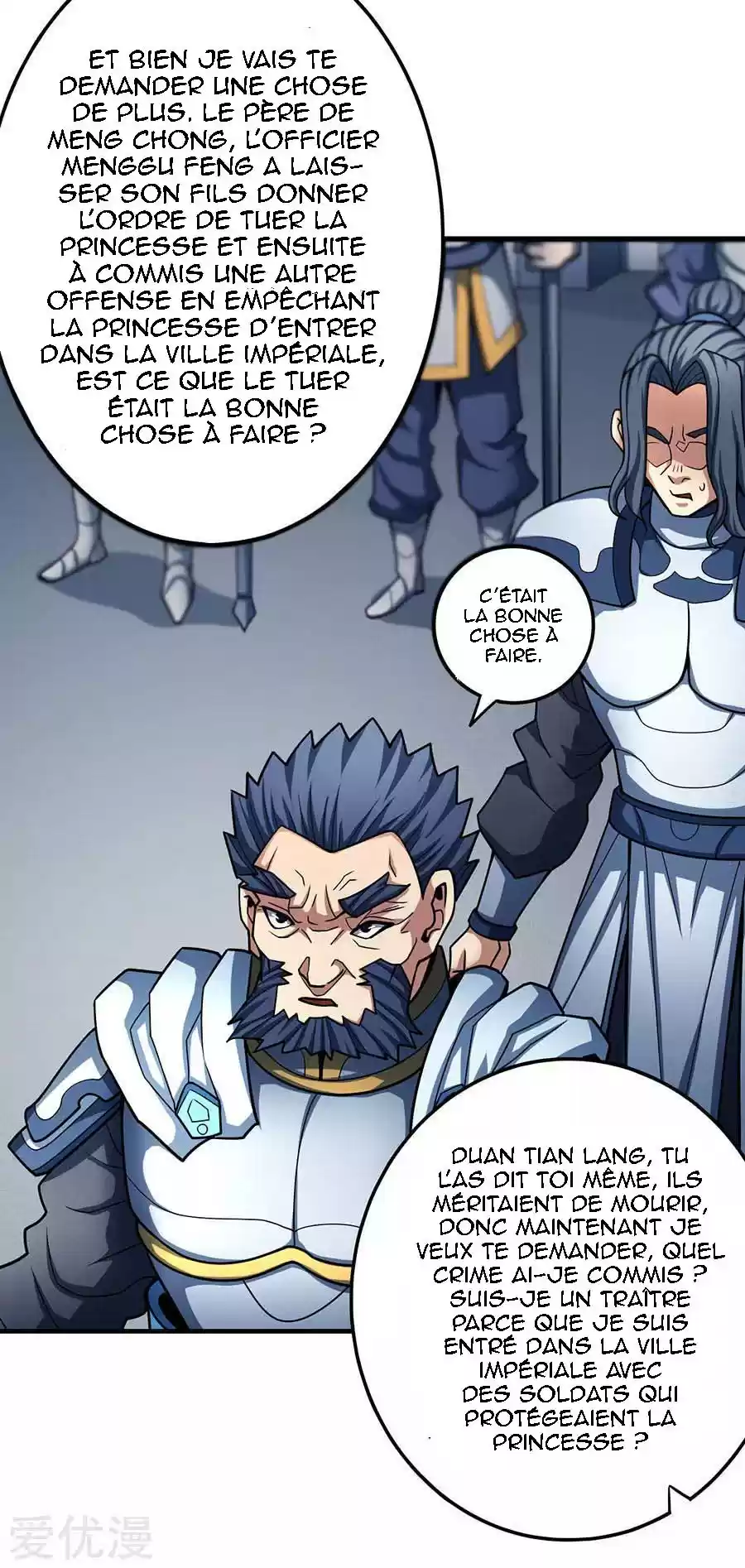Read God of Martial Arts FR Manga Online