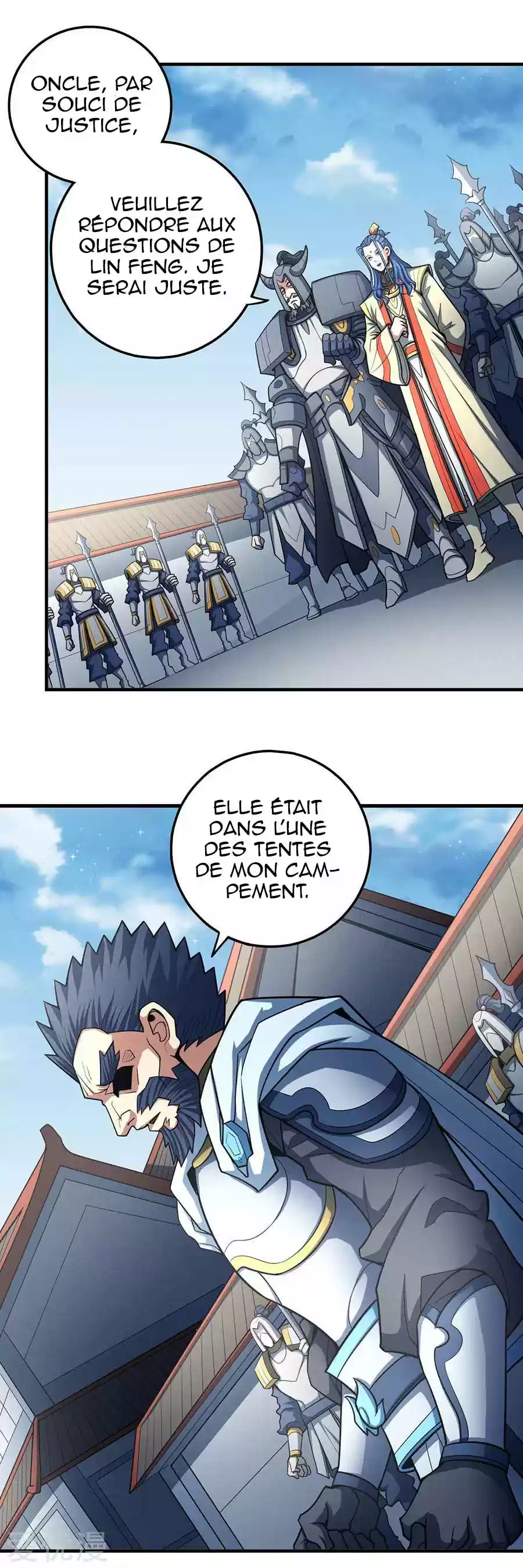 Read God of Martial Arts FR Manga Online