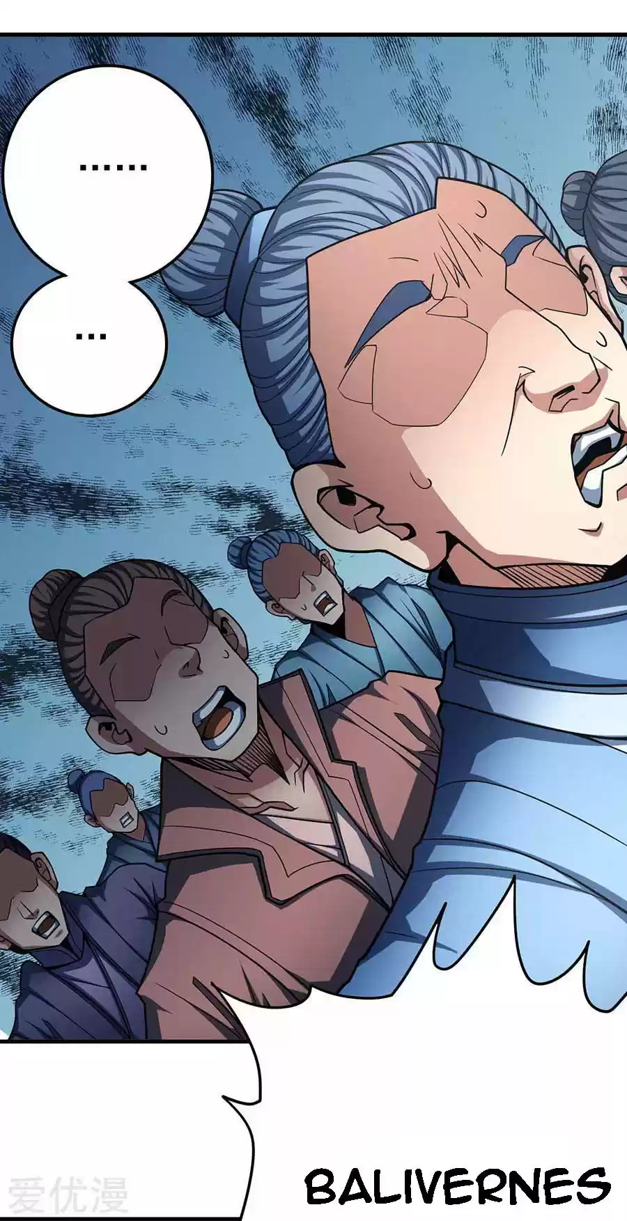 Read God of Martial Arts FR Manga Online