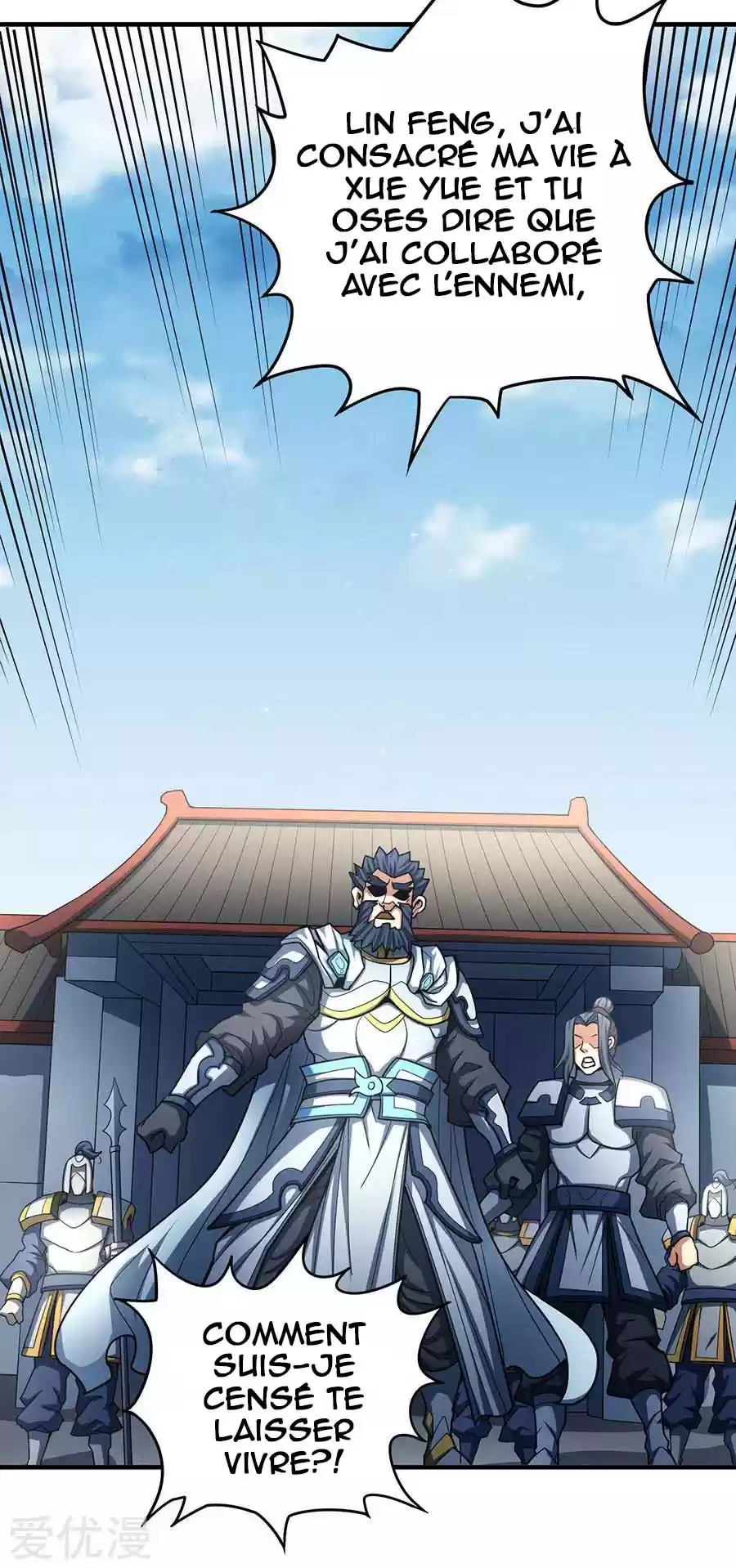 Read God of Martial Arts FR Manga Online