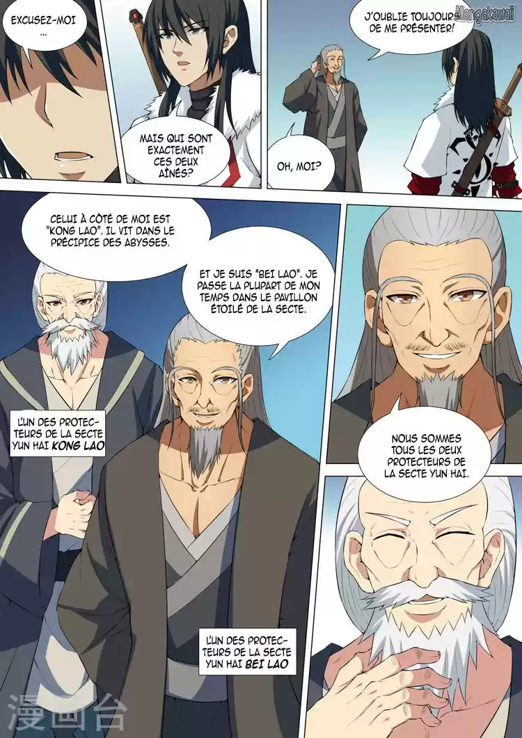 Read God of Martial Arts FR Manga Online