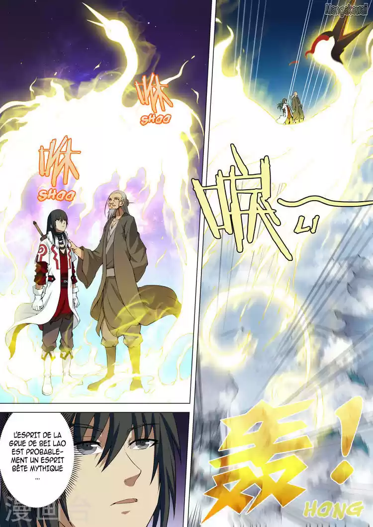 Read God of Martial Arts FR Manga Online