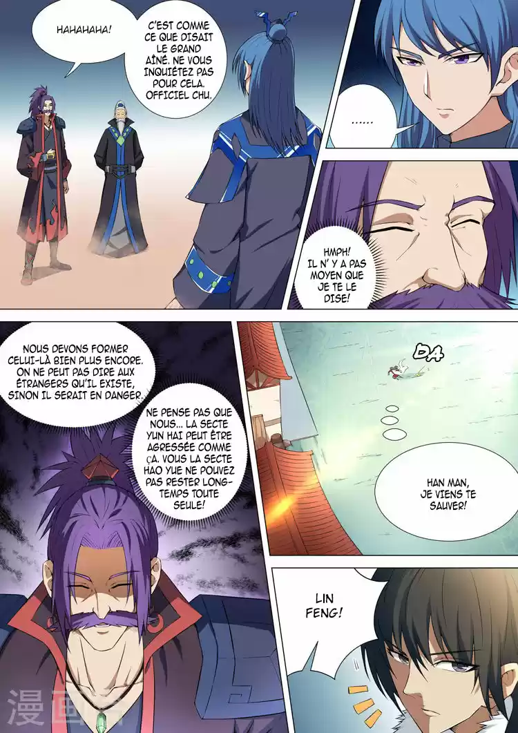Read God of Martial Arts FR Manga Online