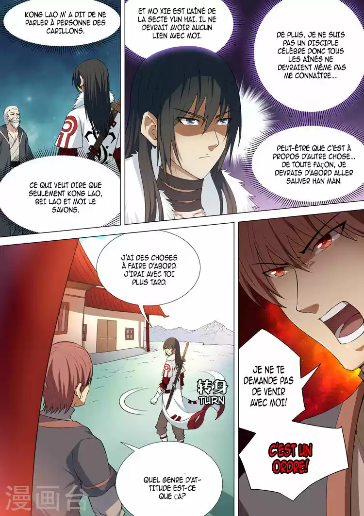 Read God of Martial Arts FR Manga Online