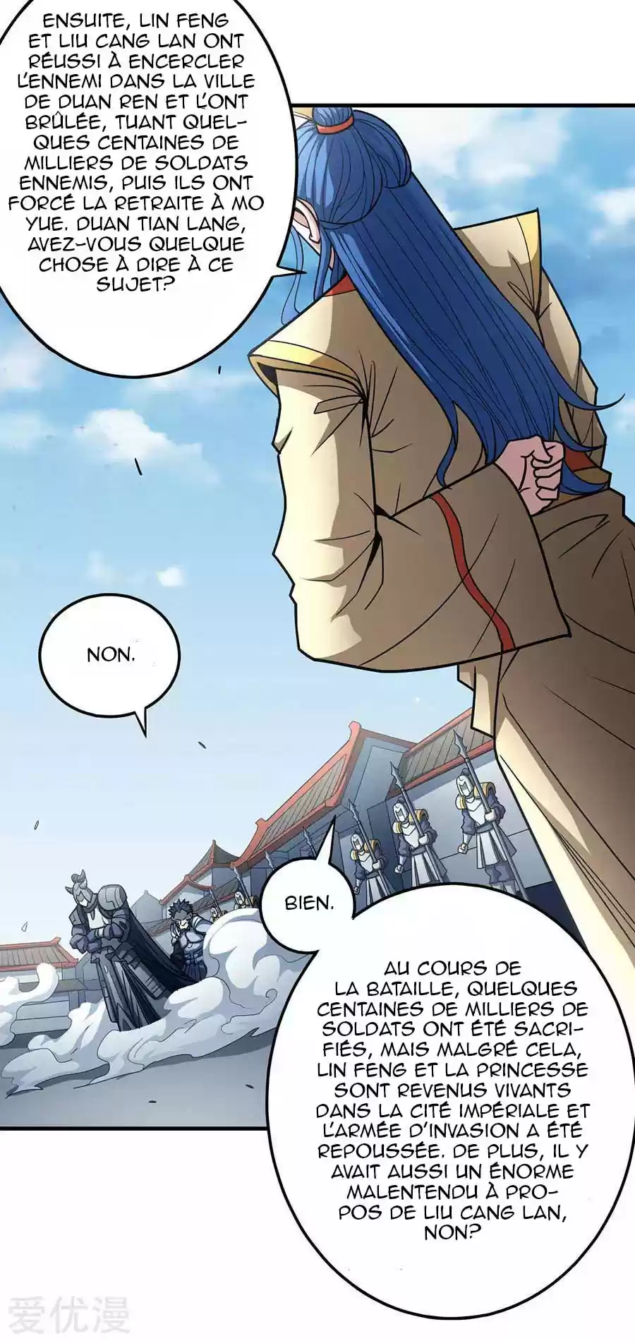 Read God of Martial Arts FR Manga Online