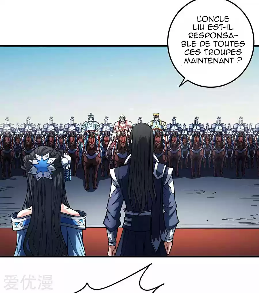 Read God of Martial Arts FR Manga Online