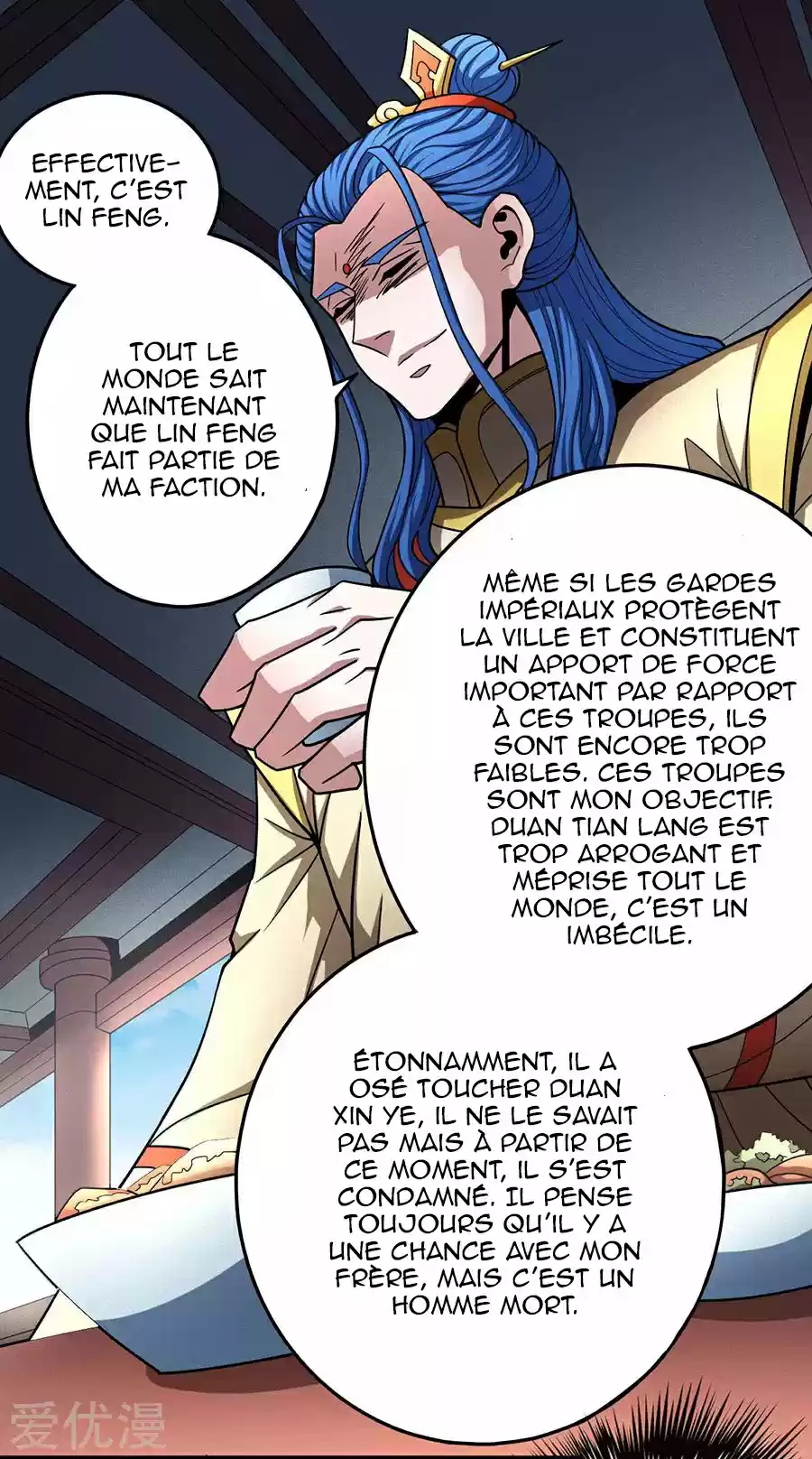 Read God of Martial Arts FR Manga Online
