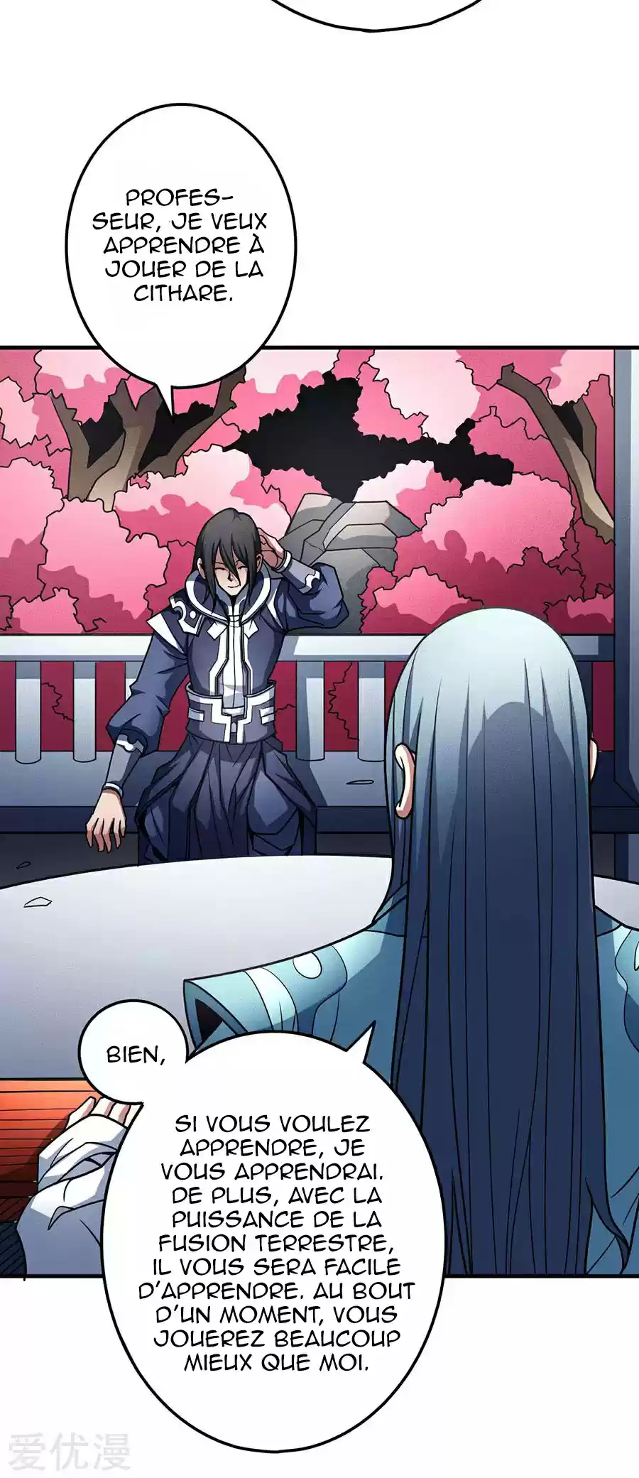 Read God of Martial Arts FR Manga Online