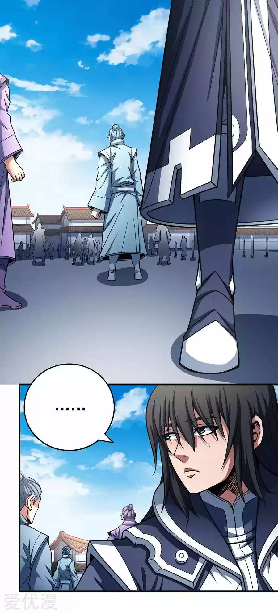 Read God of Martial Arts FR Manga Online