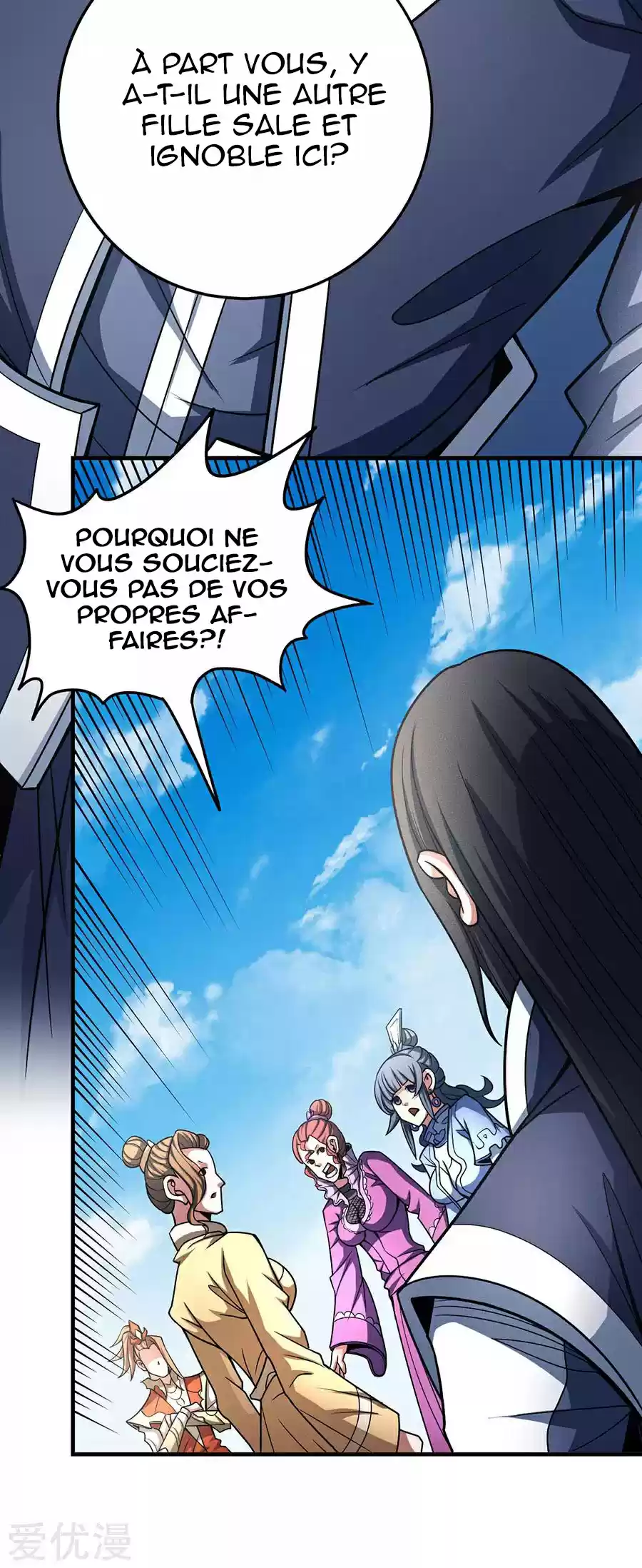 Read God of Martial Arts FR Manga Online