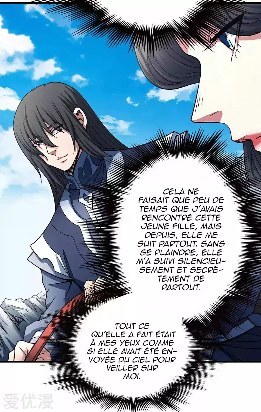 Read God of Martial Arts FR Manga Online