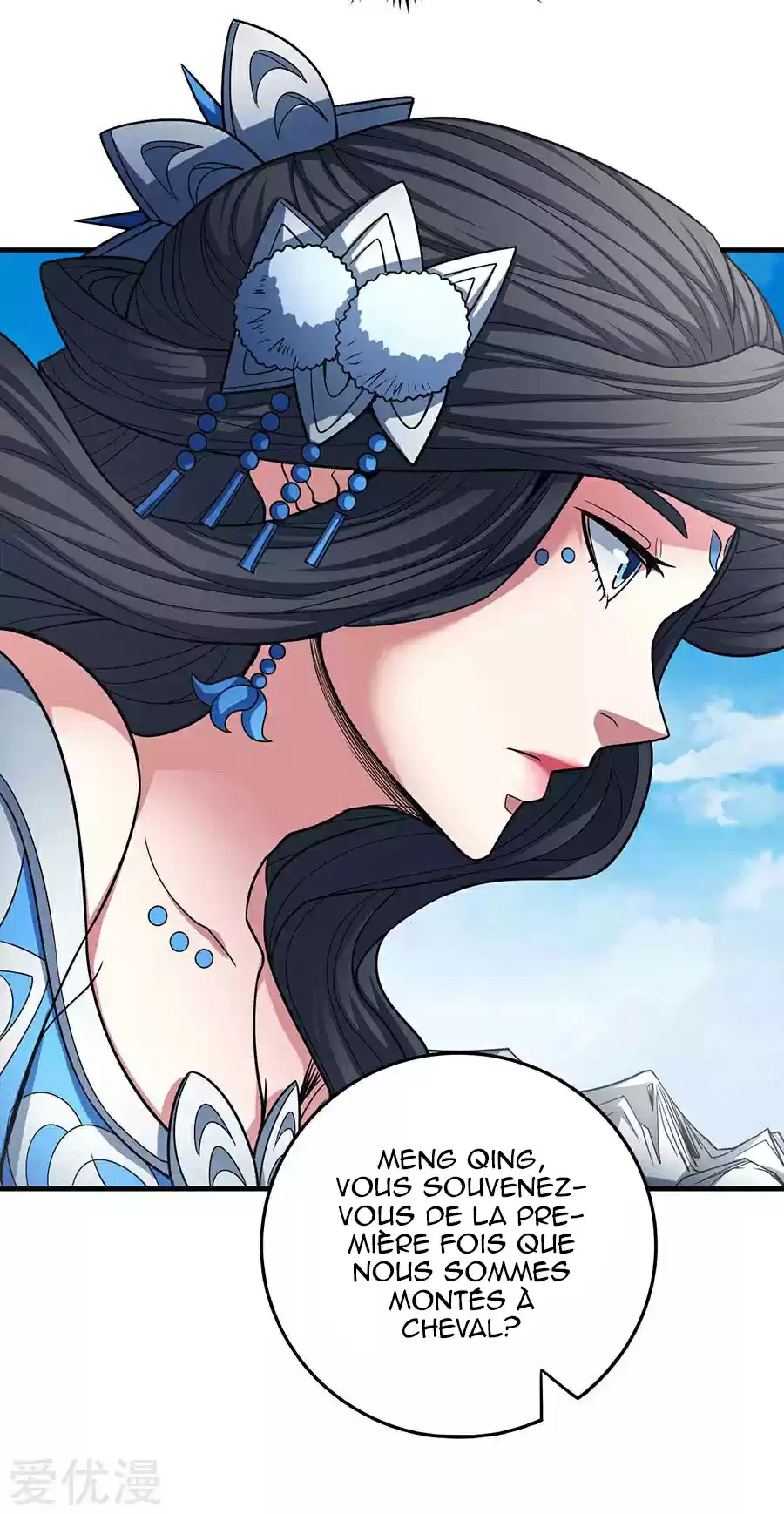 Read God of Martial Arts FR Manga Online