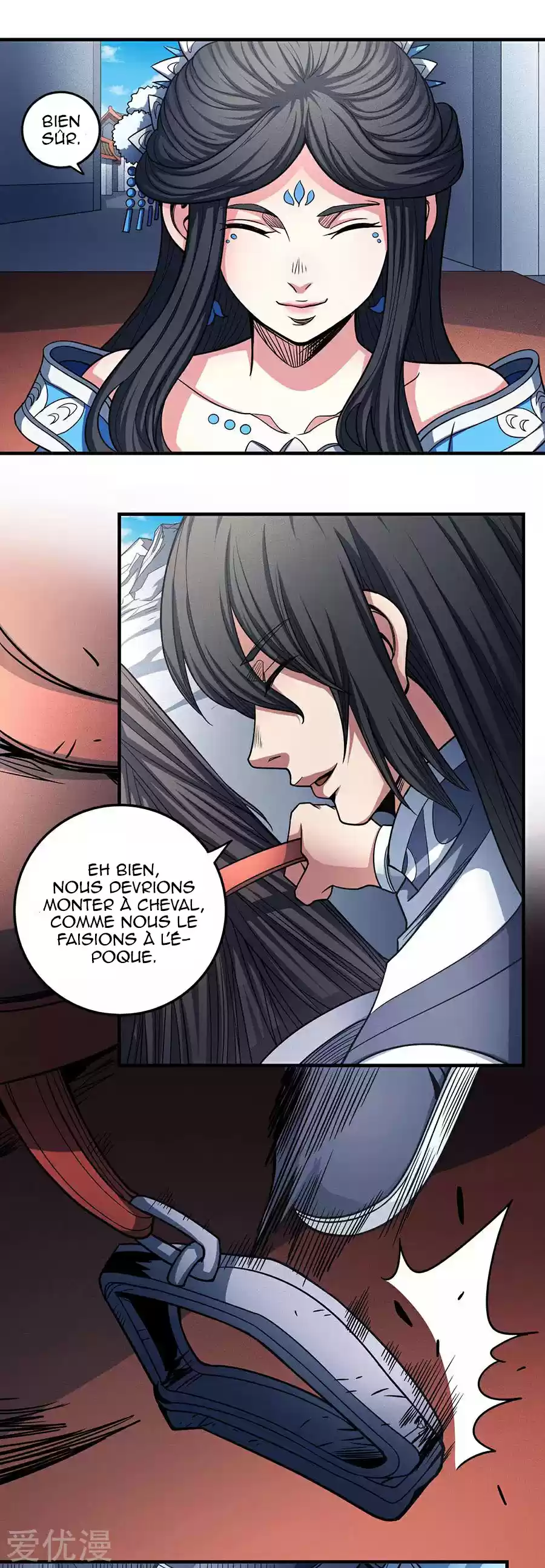 Read God of Martial Arts FR Manga Online