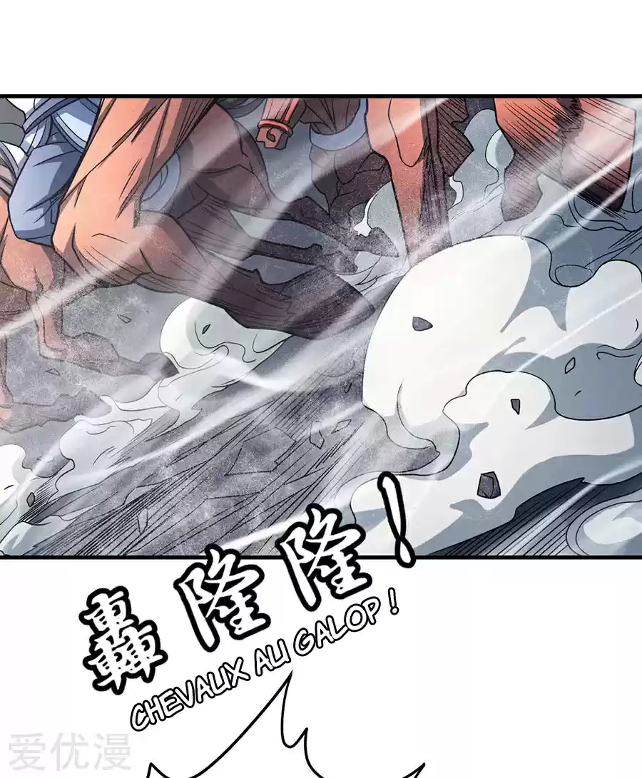 Read God of Martial Arts FR Manga Online