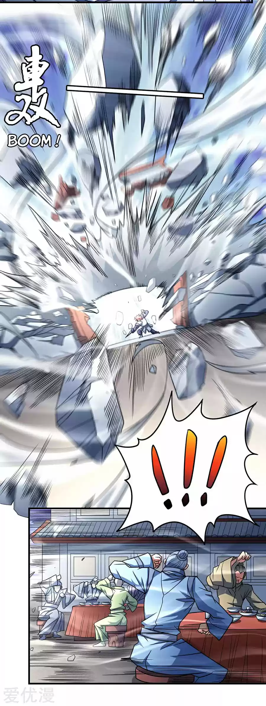 Read God of Martial Arts FR Manga Online