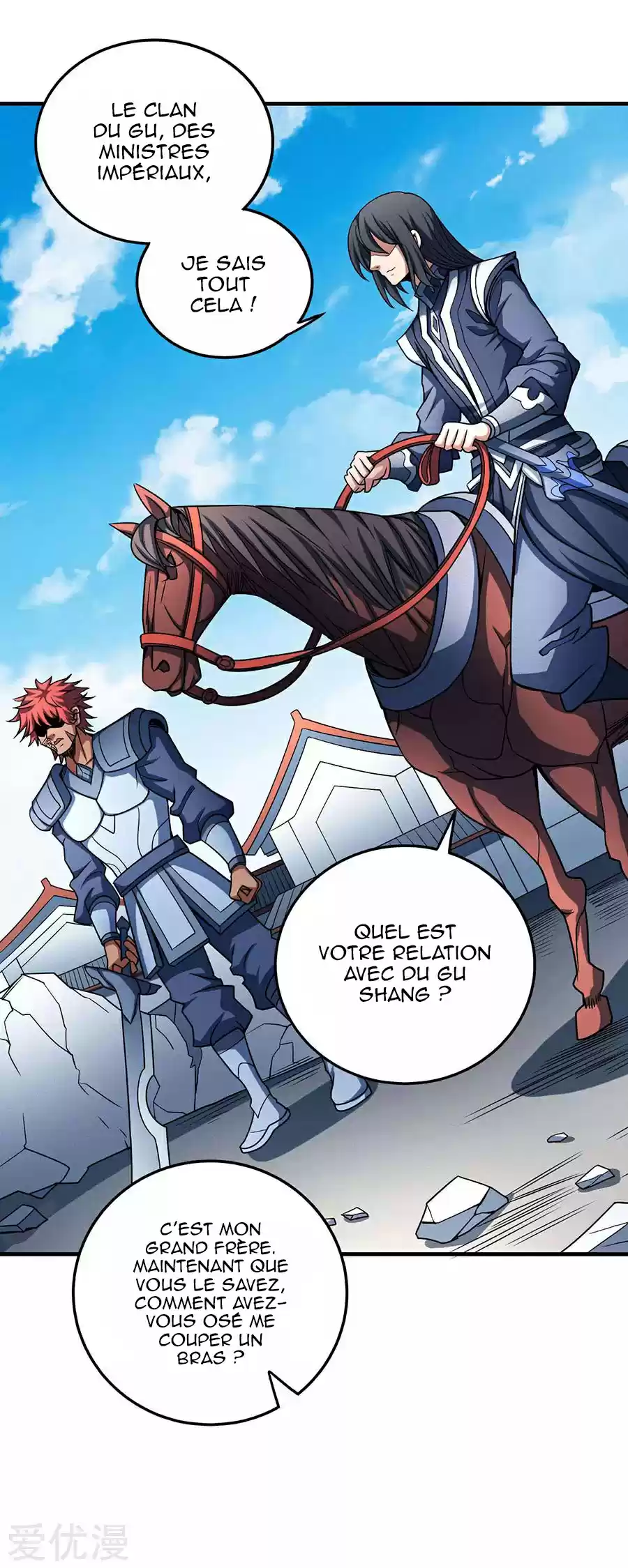 Read God of Martial Arts FR Manga Online