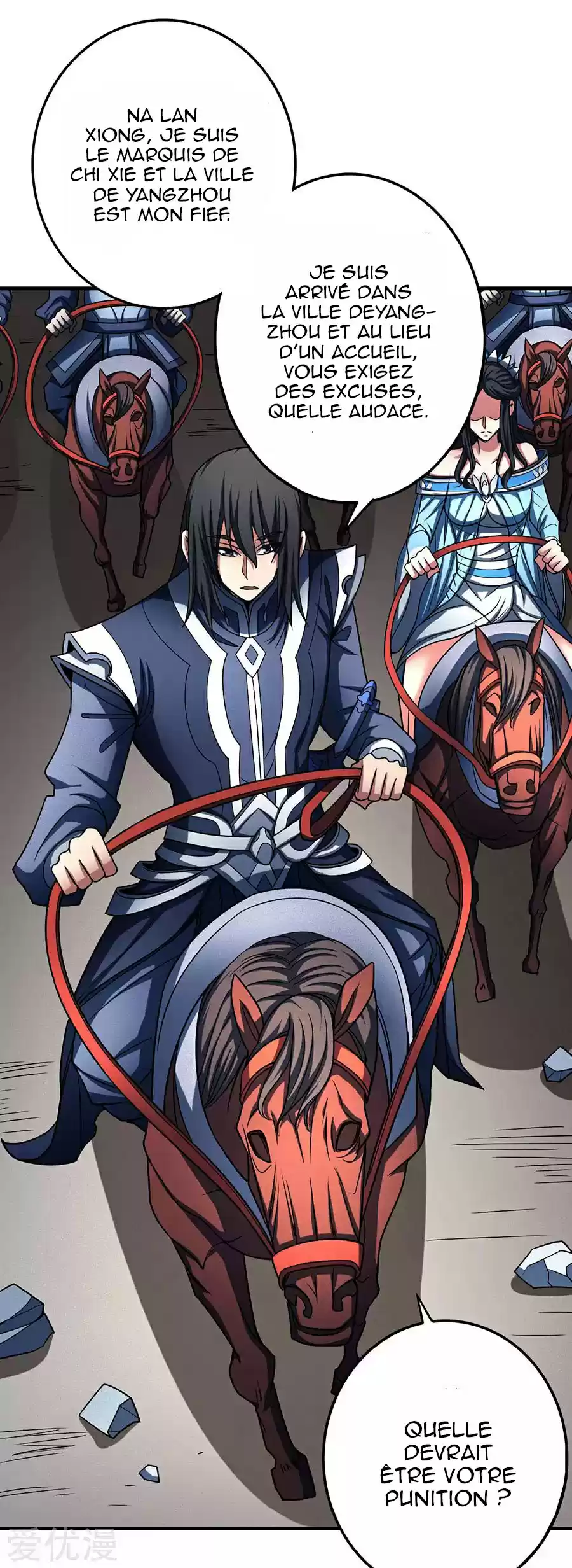 Read God of Martial Arts FR Manga Online