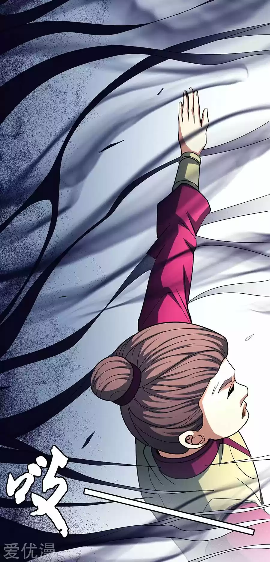 Read God of Martial Arts FR Manga Online