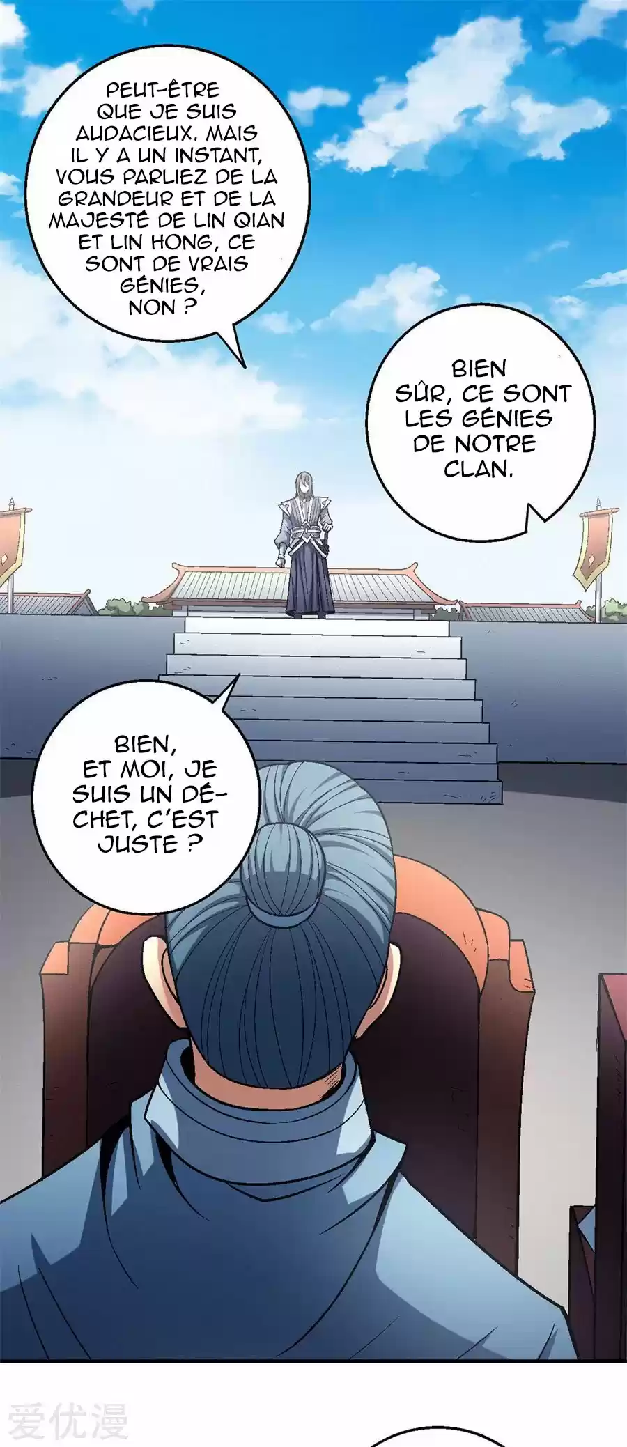 Read God of Martial Arts FR Manga Online