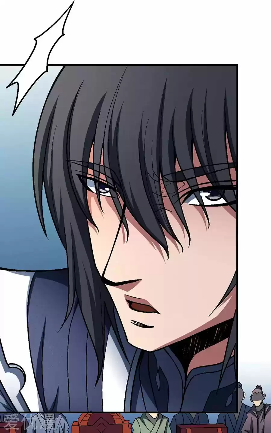 Read God of Martial Arts FR Manga Online