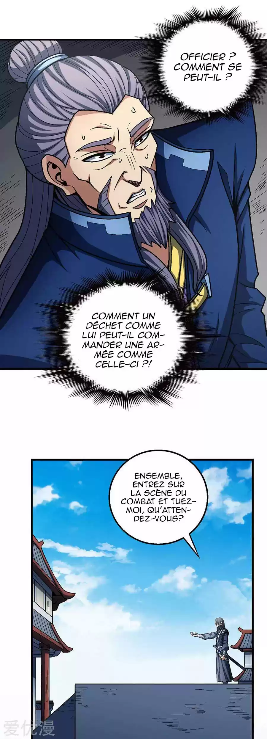 Read God of Martial Arts FR Manga Online