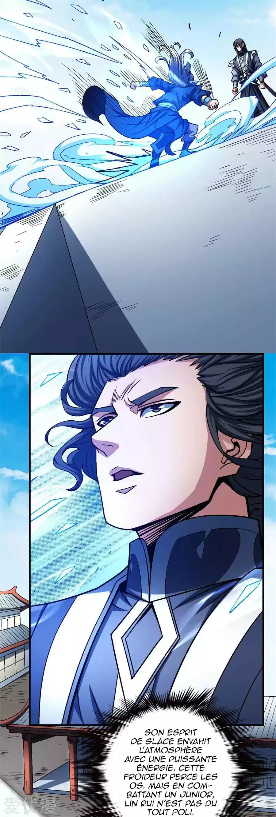 Read God of Martial Arts FR Manga Online
