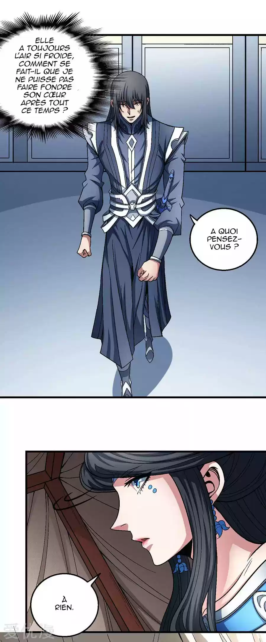 Read God of Martial Arts FR Manga Online