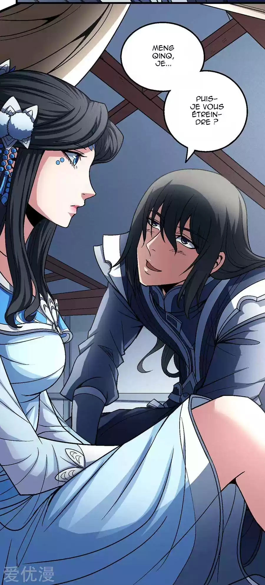 Read God of Martial Arts FR Manga Online