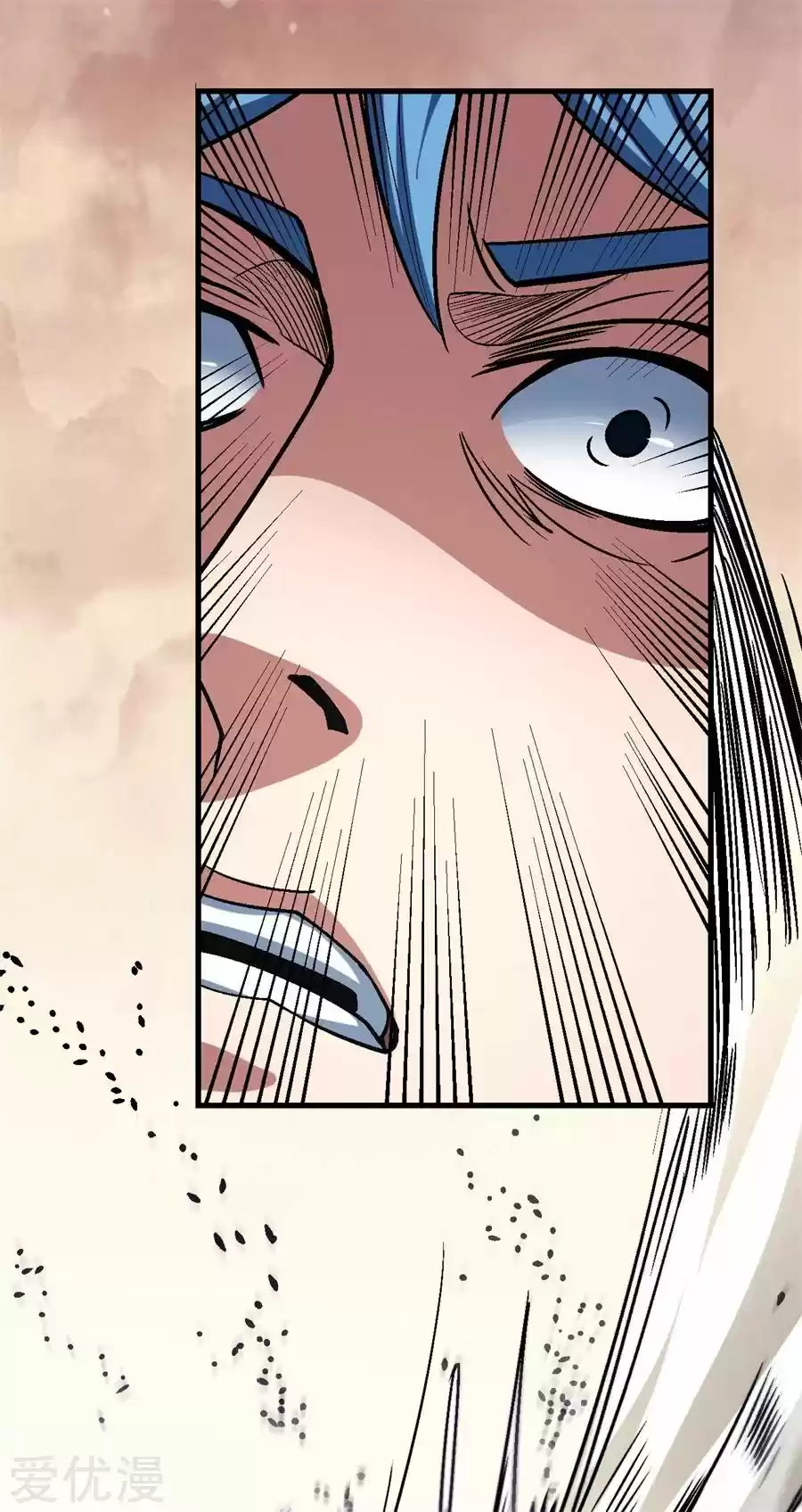 Read God of Martial Arts FR Manga Online