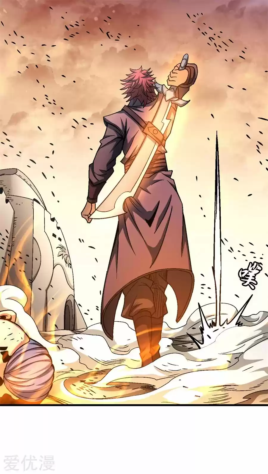 Read God of Martial Arts FR Manga Online