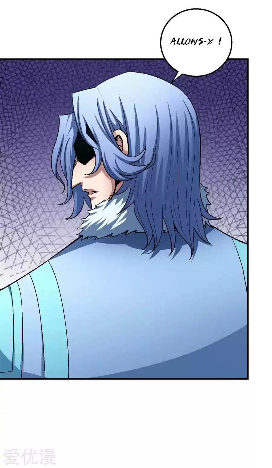 Read God of Martial Arts FR Manga Online