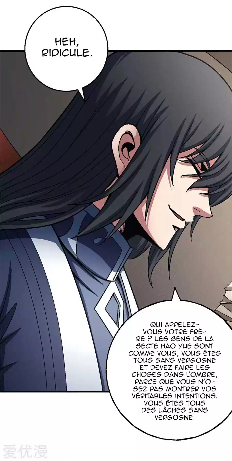Read God of Martial Arts FR Manga Online