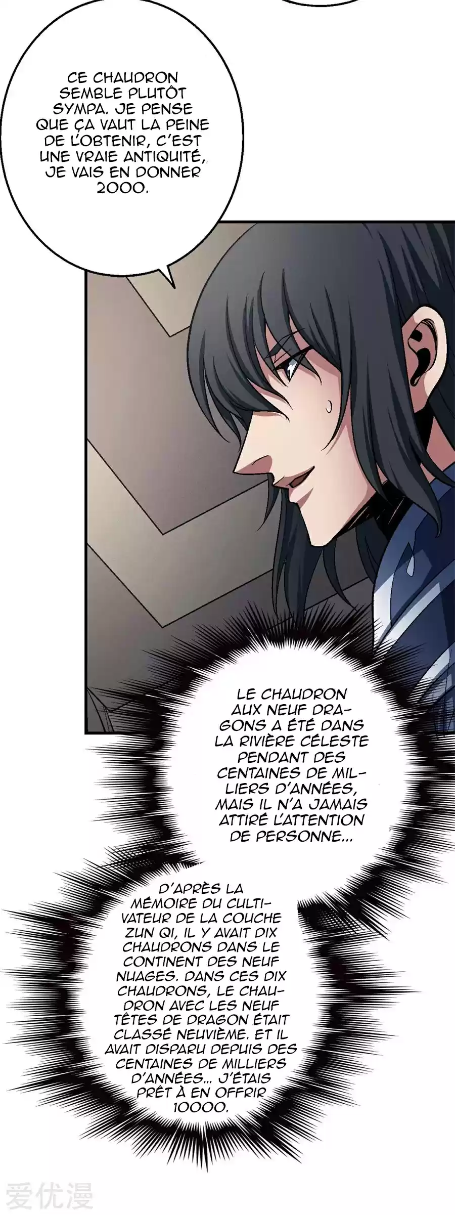 Read God of Martial Arts FR Manga Online
