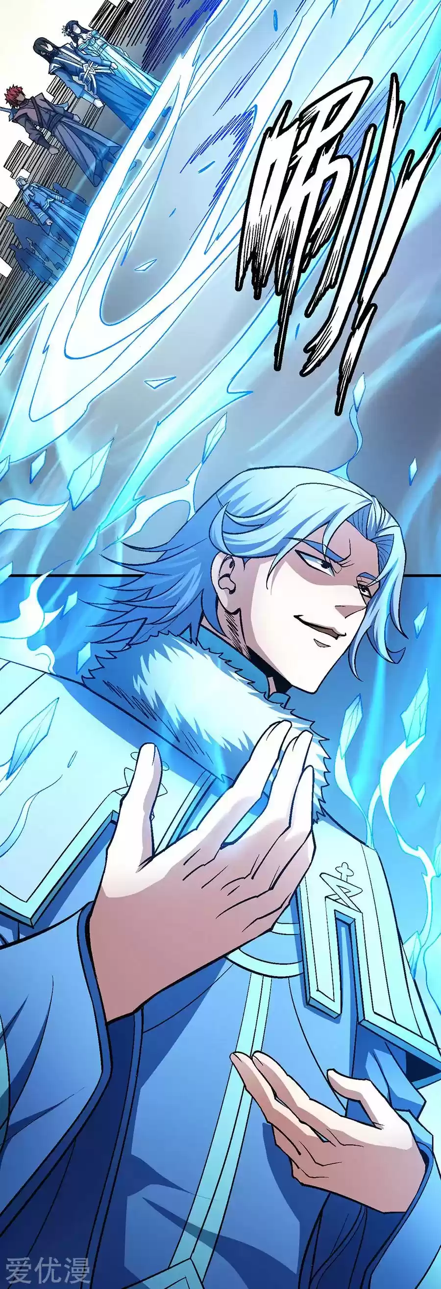 Read God of Martial Arts FR Manga Online