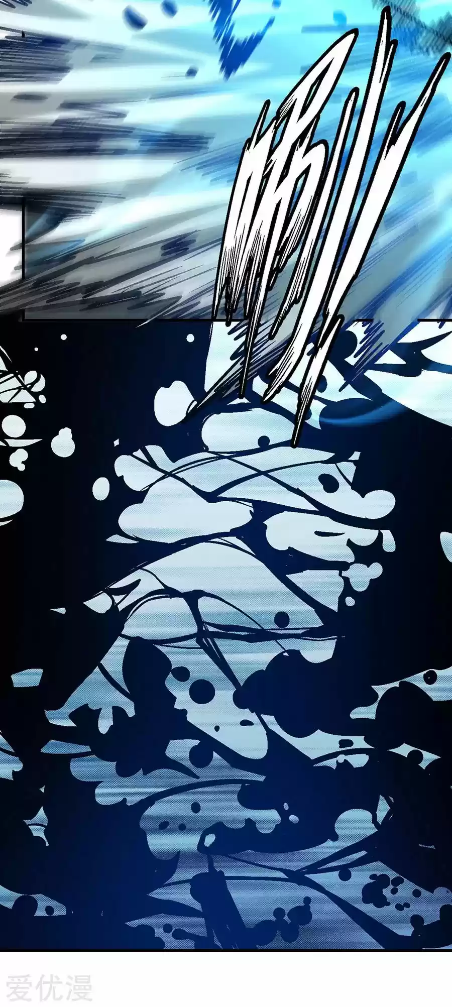 Read God of Martial Arts FR Manga Online