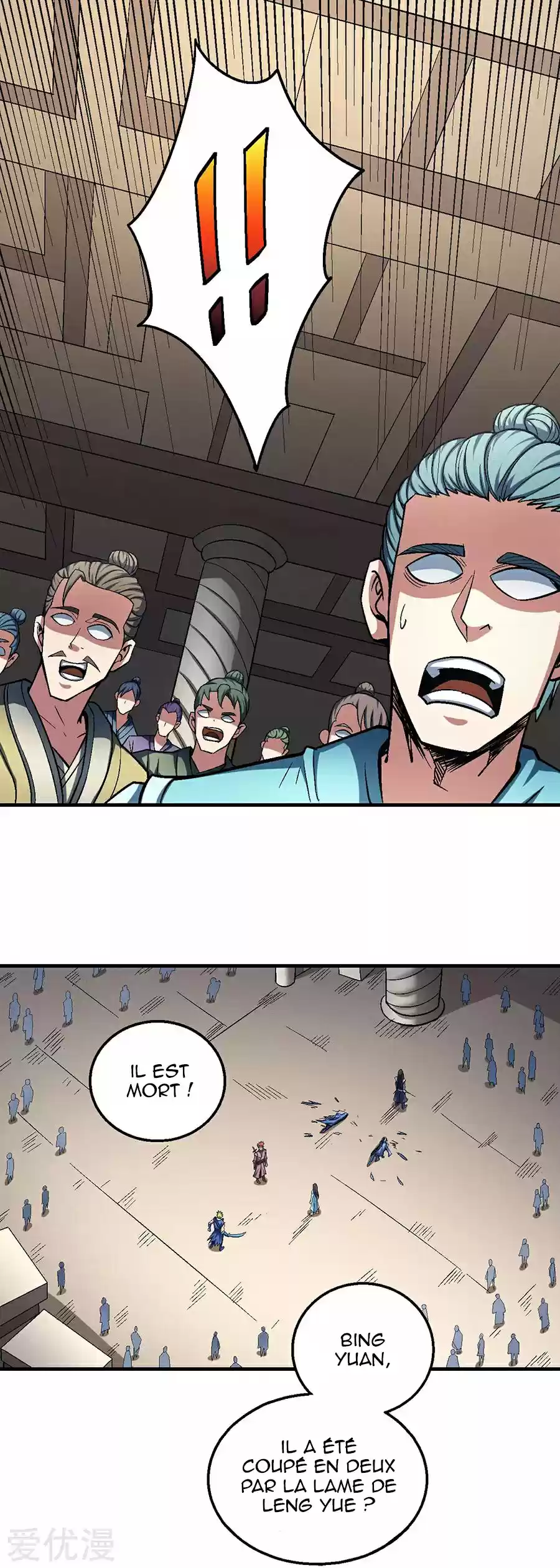 Read God of Martial Arts FR Manga Online