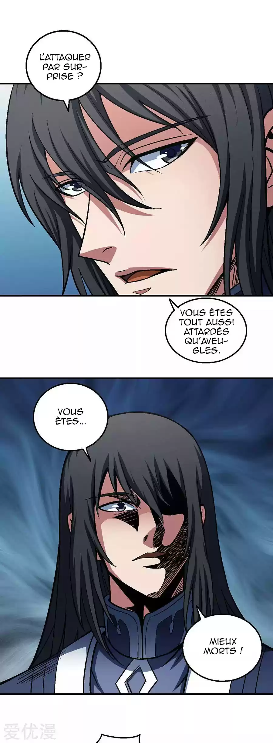 Read God of Martial Arts FR Manga Online