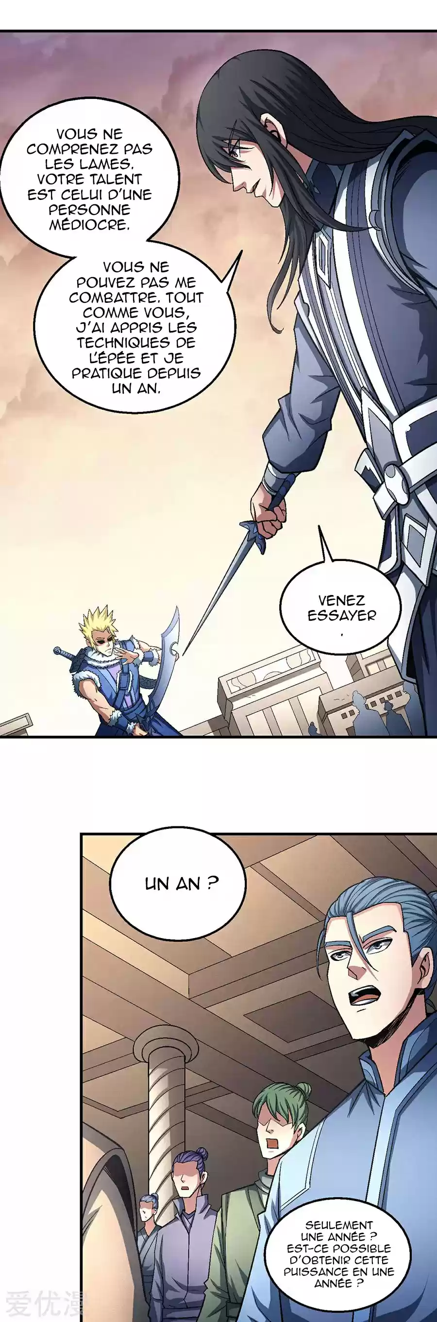 Read God of Martial Arts FR Manga Online