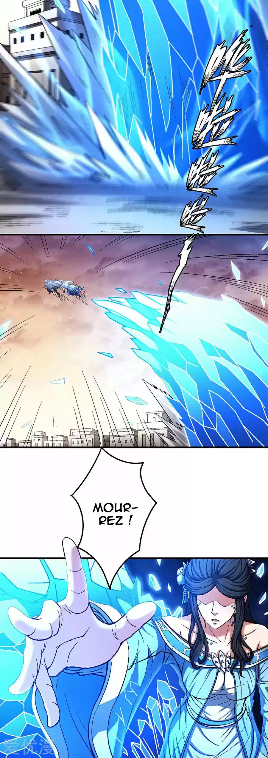 Read God of Martial Arts FR Manga Online