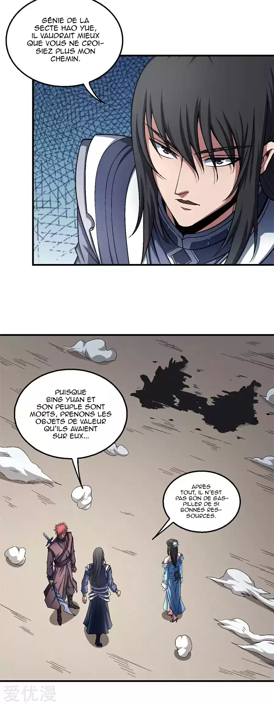 Read God of Martial Arts FR Manga Online