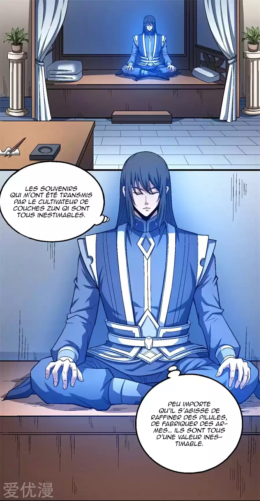 Read God of Martial Arts FR Manga Online