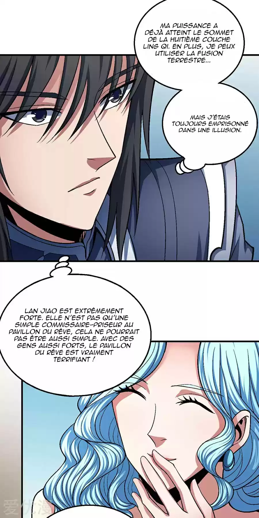 Read God of Martial Arts FR Manga Online