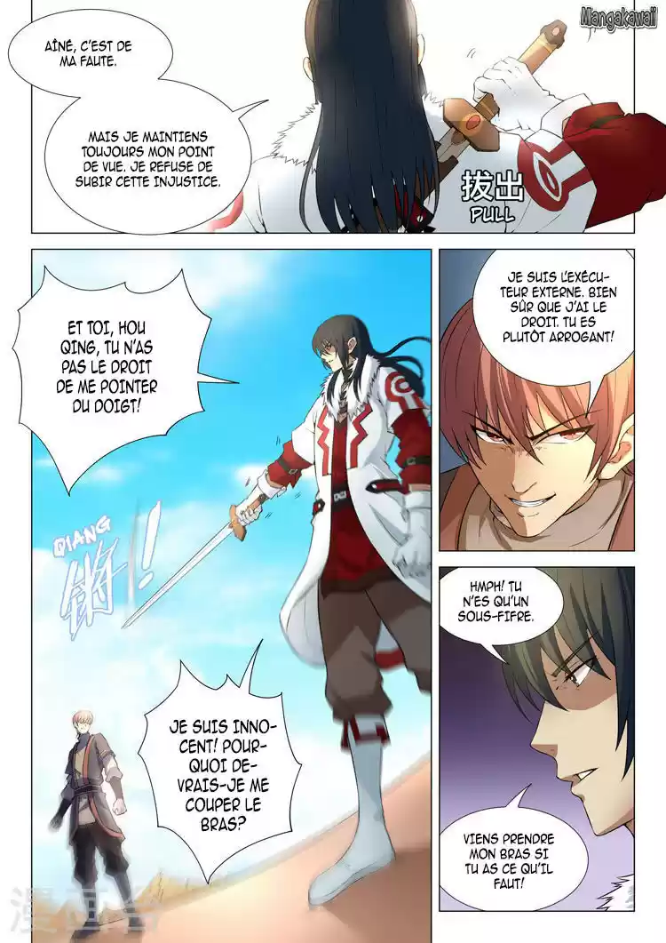 Read God of Martial Arts FR Manga Online