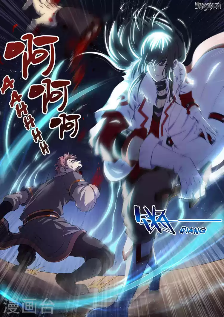 Read God of Martial Arts FR Manga Online