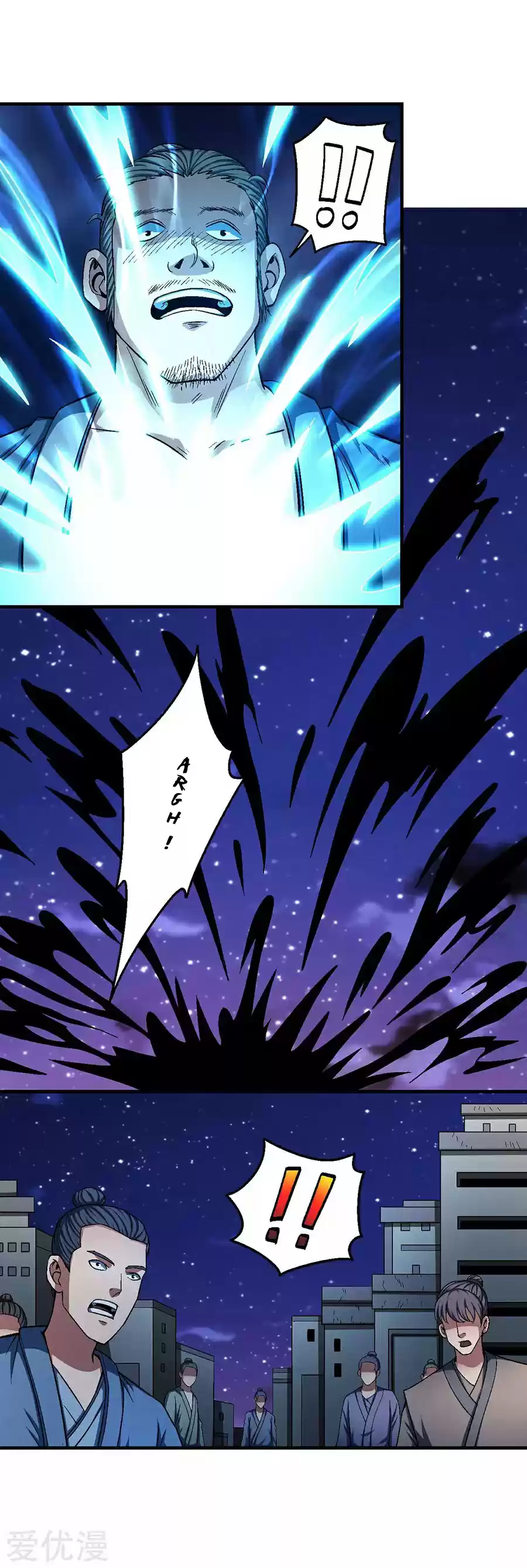 Read God of Martial Arts FR Manga Online