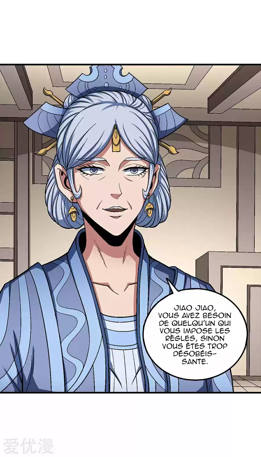Read God of Martial Arts FR Manga Online