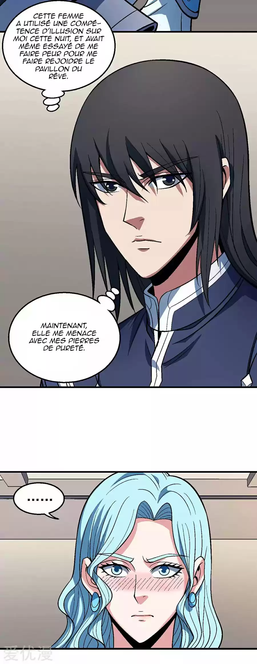 Read God of Martial Arts FR Manga Online
