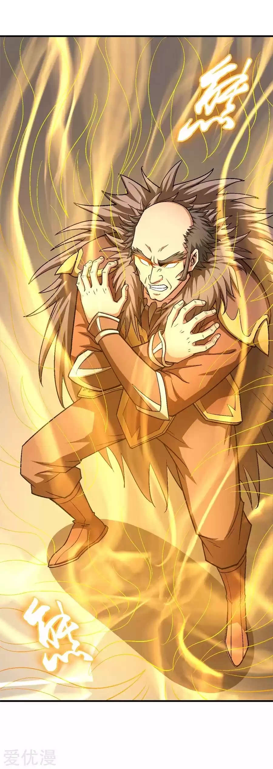 Read God of Martial Arts FR Manga Online